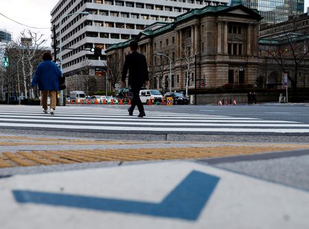 日銀、債券市場参加者会合を開催へ　国債買い入れ巡り意見聴取