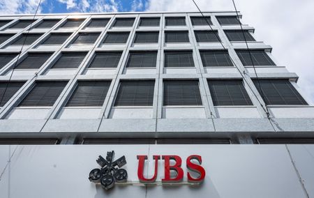 スイスＵＢＳ、第2四半期純利益は11億ドル　予想上回る