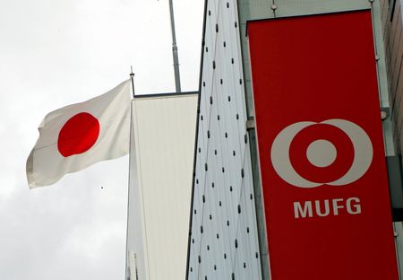 ＭＵＦＧ、通期純利益を1.75兆円に上方修正　予想上回る