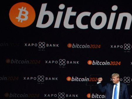 仮想通貨の時価総額、過去最高の3.2兆ドル＝コインゲッコー