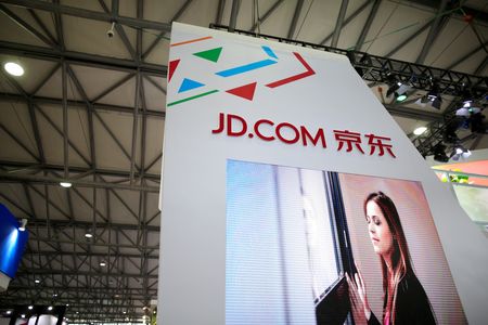 中国のＪＤドットコム、第3四半期売上高が予想に届かず