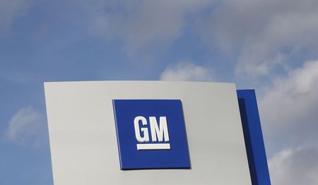 ＧＭ、米政府向けに人工呼吸器生産を開始　月内に600台超納入へ