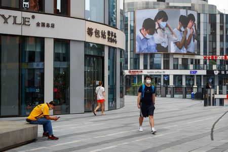 中国本土、新型コロナ新規感染者は5人に減少　北京は8日連続ゼロ