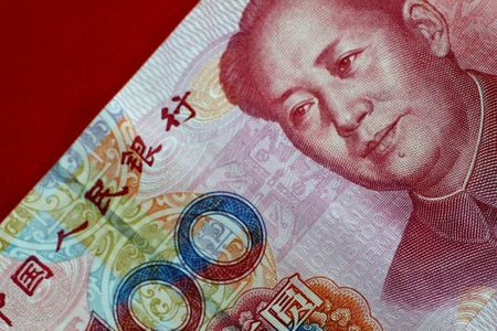 中国の国債利回りが半年ぶり高水準、人民銀の政策姿勢に変化か