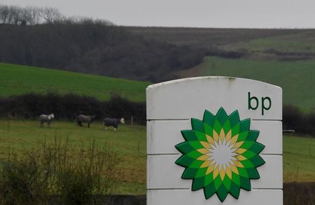 英ＢＰ、ノルウェー沖の風力発電コンソーシアムに参加