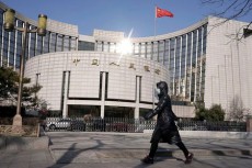中国人民銀、1年物ＭＬＦ通じ2000億元供給　金利2.95％で変わらず