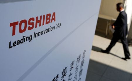 東芝、4月までの臨時総会開催で調整　1部復帰に遅延の恐れも