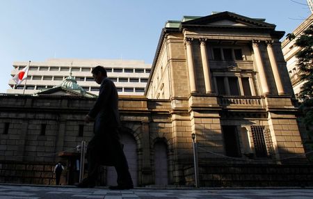 7月ロイター企業調査：超低金利の長期化、7割が「プラス」　日銀緩和は1年超の継続が適切