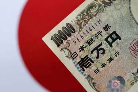 7月4─10日の対内中長期債投資、2.5兆円で過去最大