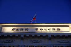 ロシア中銀、1％ポイント利上げで13％に　高止まり必要と指摘