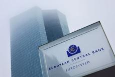 ＥＣＢ、一段の利下げ必要　米関税などに対応＝チポローネ専務理事