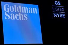 ゴールドマン、四半期利益は予想超え　トレーディング収入93％増