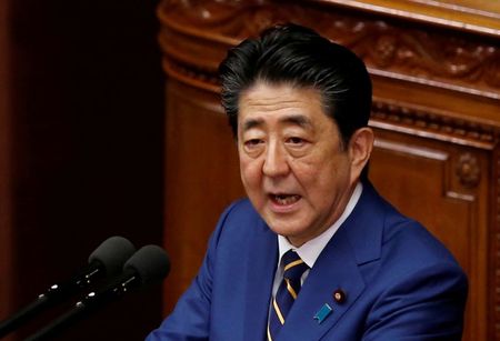 今までの発想にとらわれない対応検討＝消費減税提言受け安倍首相