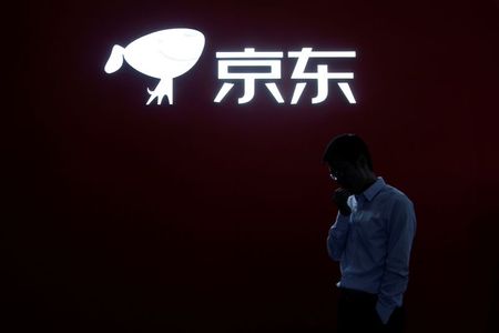 中国ＪＤドットコム、香港に重複上場へ＝関係筋