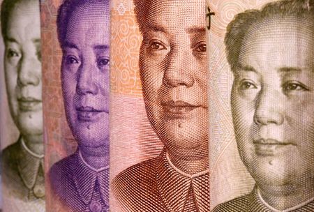 中国、元建て債の担保としての利用促進　元の国際化推進に合わせ