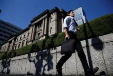 日銀、外貨建てグリーン国債など購入へ＝気候変動の取組方針