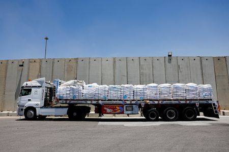 イスラエル首相、ガザ南部巡る軍の活動停止計画を非難