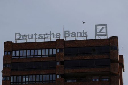 ドイツ銀、第2四半期は赤字転落の可能性　ポストバンク巡る訴訟で