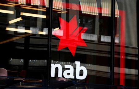 豪銀ＮＡＢ、4─6月はキャッシュ利益が8％減　資産の質低下