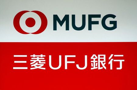 自身含む処分、調査進める中で検討＝貸金庫問題で三菱ＵＦＪ銀頭取