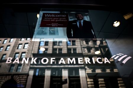 米ＢｏｆＡ、第4四半期利益は予想上回る　トレーディングなど好調