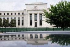 米銀行監督当局、多額の含み損の銀行を追加検査＝バーＦＲＢ副議長