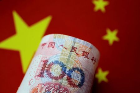 中国、資本流入と人民元急騰リスクを注視する必要＝人民銀元局長