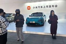 米、「つながる車」向け中国製ソフト制限案を8月発表へ