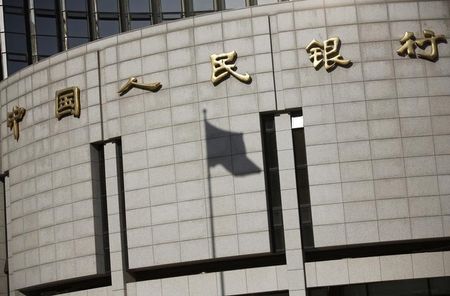 EXCLUSIVE-中国、25年財政赤字目標をＧＤＰ比4％に引き上げ＝関係筋