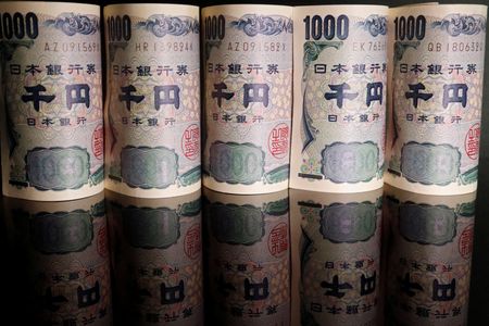 12月末国内公募投信残高は前月比3.3％増の246兆円、8974億円の流入