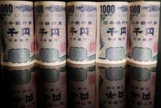 12月末国内公募投信残高は前月比3.3％増の246兆円、8974億円の流入