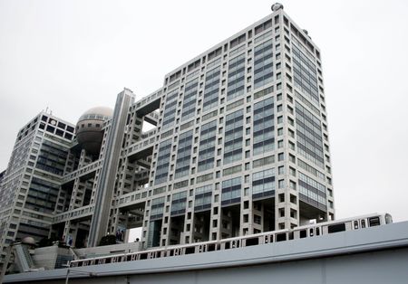 フジテレビ、弁護士中心の調査委員会を設置　調査・検証へ