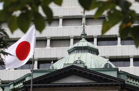 日銀は様々なデータや情報丹念に点検して判断と理解＝赤沢経財相