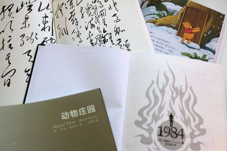 焦点：中国の学校で一斉に「有害図書」処分、若者の思想統制へ