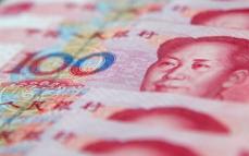 中国財政省、150億元のオフショア元建て債を今年売却へ