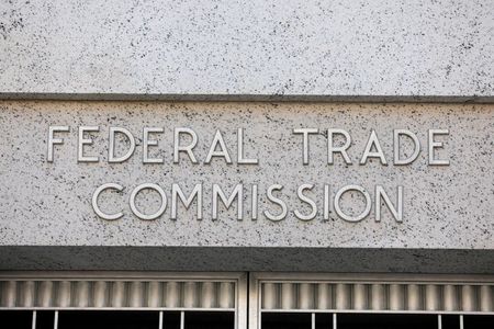 暗号資産の詐欺被害が急増、マスク氏のなりすましも＝ＦＴＣ