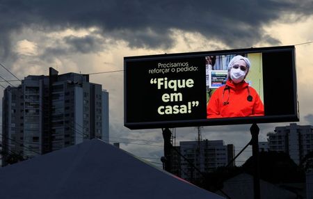 ブラジルの新型コロナ感染者、約23万人に　世界4位