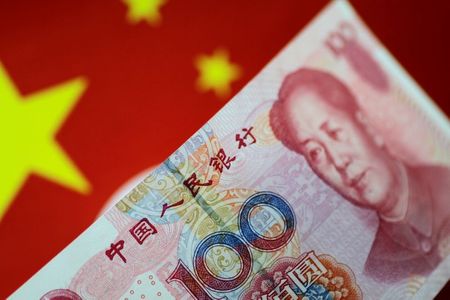 中国ＳＭＩＣ、政府系ファンドによる22億ドル出資を確保