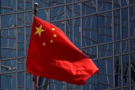 中国で輸出管理法が成立、12月発効　米国に対抗へ