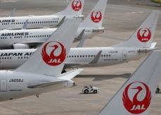 ＪＡＬ、公募で1826億円調達　ポストコロナへ「前向き」増資