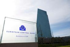 ＥＣＢ、利上げ終了の判断は来年3月に＝スロバキア中銀総裁