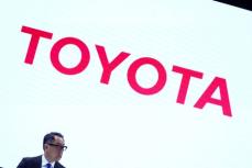 トヨタ株主総会、豊田会長など取締役10人を選任　株主提案は否決