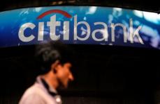シティグループ、インドで投資銀行部門の人員増強へ