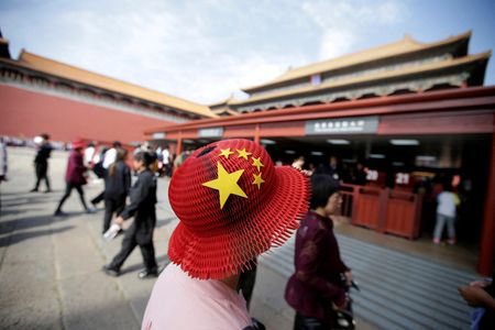 中国、産業現代化・市場改革深化へ　３中全会閉幕