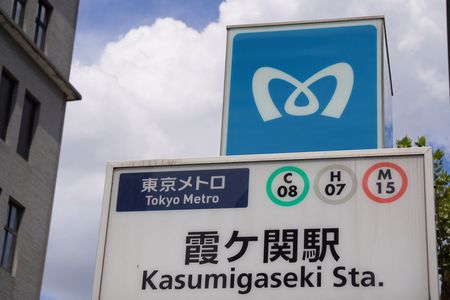 東京メトロ、基準値超え車軸225本　国交省が安全管理体制確認へ