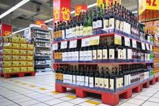 中国、オーストラリアのワイン輸出補助金巡る調査を検討＝豪貿易相