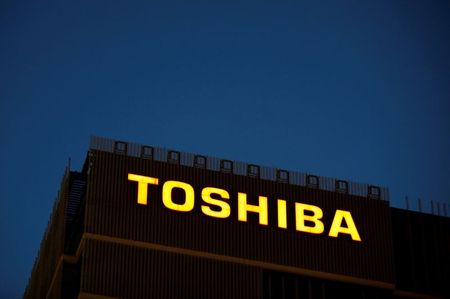 東芝への情報漏えいはない、調査しない方針変わらず＝梶山経産相