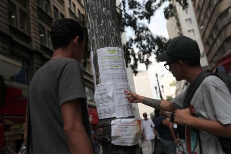 ブラジル就業者数、1月は約18万人超の純増　予想の2倍に