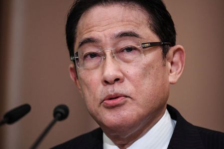 「ポストコロナの経済政策」議連、岸田氏が会長代行に