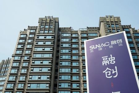 中国不動産会社の社債が堅調、大手2社が利払い実行